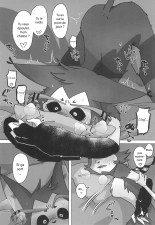 Initiative : page 19