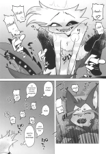 Initiative : page 24