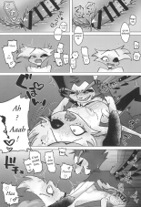 Initiative : page 28