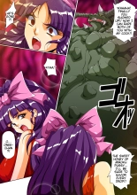 Injuu Gakuin 01 : page 4