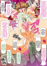 Injuu Gakuin 09 : page 16