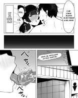 Inkya Joshi Okoshitara Sex Friend ni Natta Ken w _ Le cas d'une fille morose qui est devenue ma sex friend après que je l'ai violée page 19