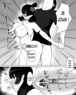 Inkya Joshi Okoshitara Sex Friend ni Natta Ken w _ Le cas d'une fille morose qui est devenue ma sex friend après que je l'ai violée page 24