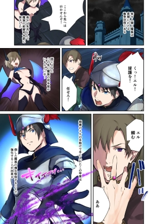 hentai original