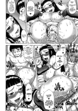 Inma na Kanojo page 16