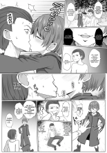 Inma Shouki Liz Ch. 1 page 6
