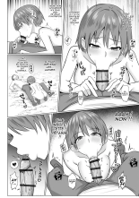 Inma Shouki Liz Ch. 1 page 12