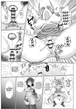 Inma Shouki Liz Ch. 1 page 25