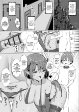 Inma Shouki Reina Ch. 2 page 3