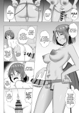 Inma Shouki Reina Ch. 3 page 12