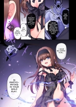 Inma-tachi no Yuugi Ittara Owari no Isshuukan page 3