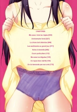 Inner Equal Bloomers : page 7