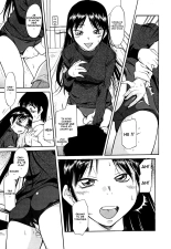 Inner Equal Bloomers : page 12