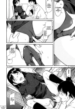 Inner Equal Bloomers : page 13