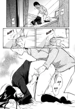 Inner Equal Bloomers : page 22