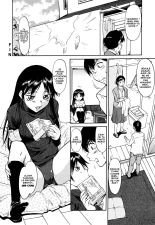 Inner Equal Bloomers : page 29