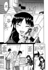 Inner Equal Bloomers : page 32