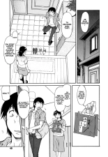 Inner Equal Bloomers : page 52