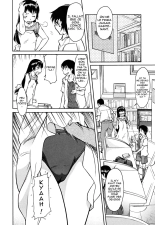 Inner Equal Bloomers : page 75