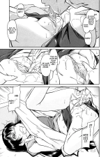 Inner Equal Bloomers : page 80