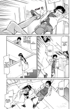 Inner Equal Bloomers : page 82