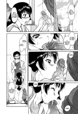 Inner Equal Bloomers : page 85