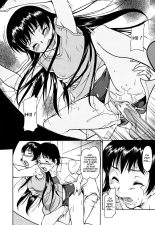 Inner Equal Bloomers : page 89