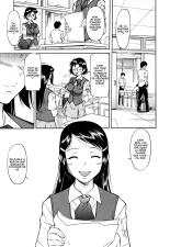 Inner Equal Bloomers : page 96