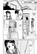 Inner Equal Bloomers : page 97