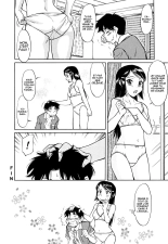 Inner Equal Bloomers : page 115