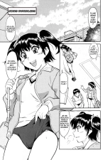Inner Equal Bloomers : page 116