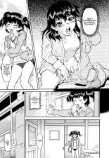 Inner Equal Bloomers : page 118