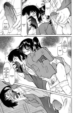 Inner Equal Bloomers : page 144