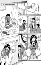 Inner Equal Bloomers : page 158