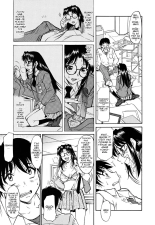 Inner Equal Bloomers : page 166