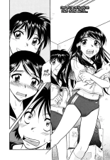 Inner Equal Bloomers : page 179