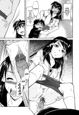 Inner Equal Bloomers : page 186