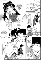 Inner Equal Bloomers : page 198