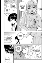 Innocent : page 3