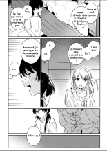Innocent : page 5