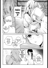 Innocent : page 6