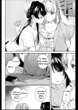Innocent : page 8