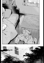 Innocent : page 16