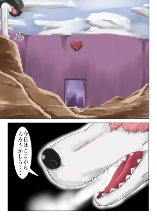 hentai original