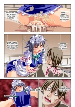 Inran de Shousha na Juusha ~Gyaku Rape Sakuya & Juukan Jikkyou Shameimaru~  (English : page 9