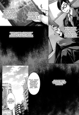 Inran Iemoto no Sennou Nakadashi Settai page 4