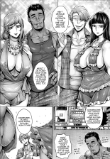 Inran Iemoto no Sennou Nakadashi Settai page 5