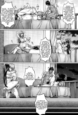 Inran Iemoto no Sennou Nakadashi Settai page 17