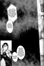 Inran Iemoto no Sennou Nakadashi Settai page 20
