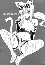 Le Diplôme Supérieur de la Débauche Luxurieuse : page 21